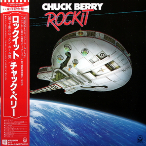 Chuck Berry / Rockit (LP)