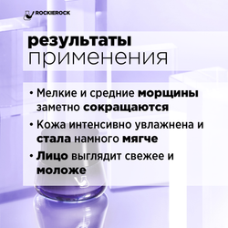 КРЕМ ОМОЛАЖИВАЮЩИЙ ДЛЯ ЛИЦА/ KAGUYA CHEESE CREAM/ 50 г