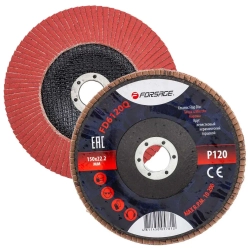Круг лепестковый керамический торцевой Forsage F-FD6120Q