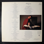 David Sanborn ‎– Hideaway (Германия 1988г.)