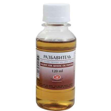 Невская Палитра Разбавитель для художественных масляных красок флакон 120мл