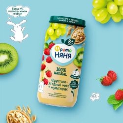 Фрутоняня пюре Б фрукт-ягод микс+мультизлак 250гр
