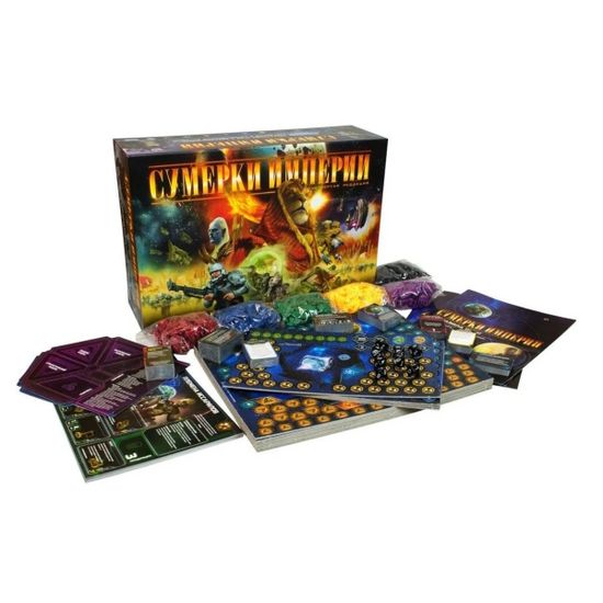 Настольная игра Сумерки Империи. Четвёртое издание
