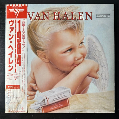 Van Halen ‎– 1984 (Япония 1984г.)