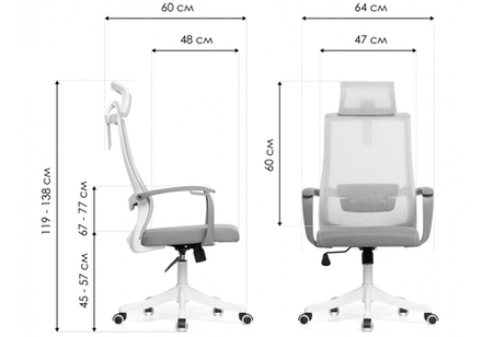 Компьютерное кресло Woodville More gray, blue, white