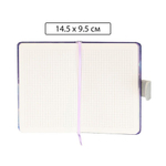 Записная книжка Basir на магните, формат А6, серия "STAY POSITIVE", переплет 7БЦ, 14,5*9,5 см, 112 листов, ассорти