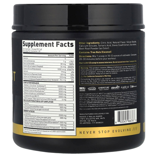 Kaged, Elite Series, предтренировочный комплекс, вишневый лаймад, 662 г (1,46 фунта)