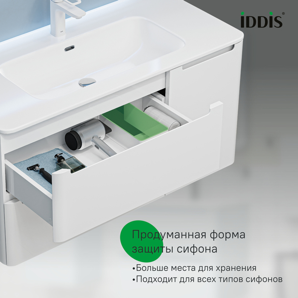 Тумба с умывальником IDDIS Edifice, подвесная, 100 см, белая, EDI10W1i95K