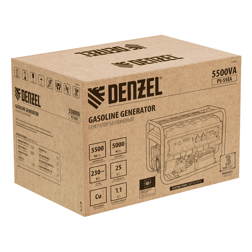 Генератор бензиновый Denzel PS-55EA, 5,5 кВт, 230В, 25л, коннектор автоматики, электростартер