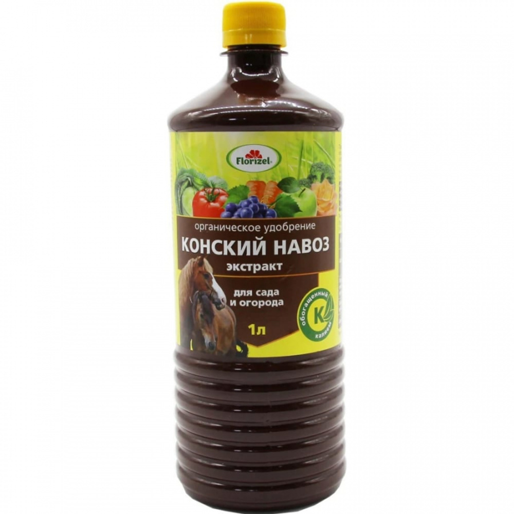 Конский навоз Экстракт 1л БиоМастер