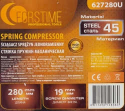 Стяжка пружин механическая 280мм FORSTIME FT-627280U