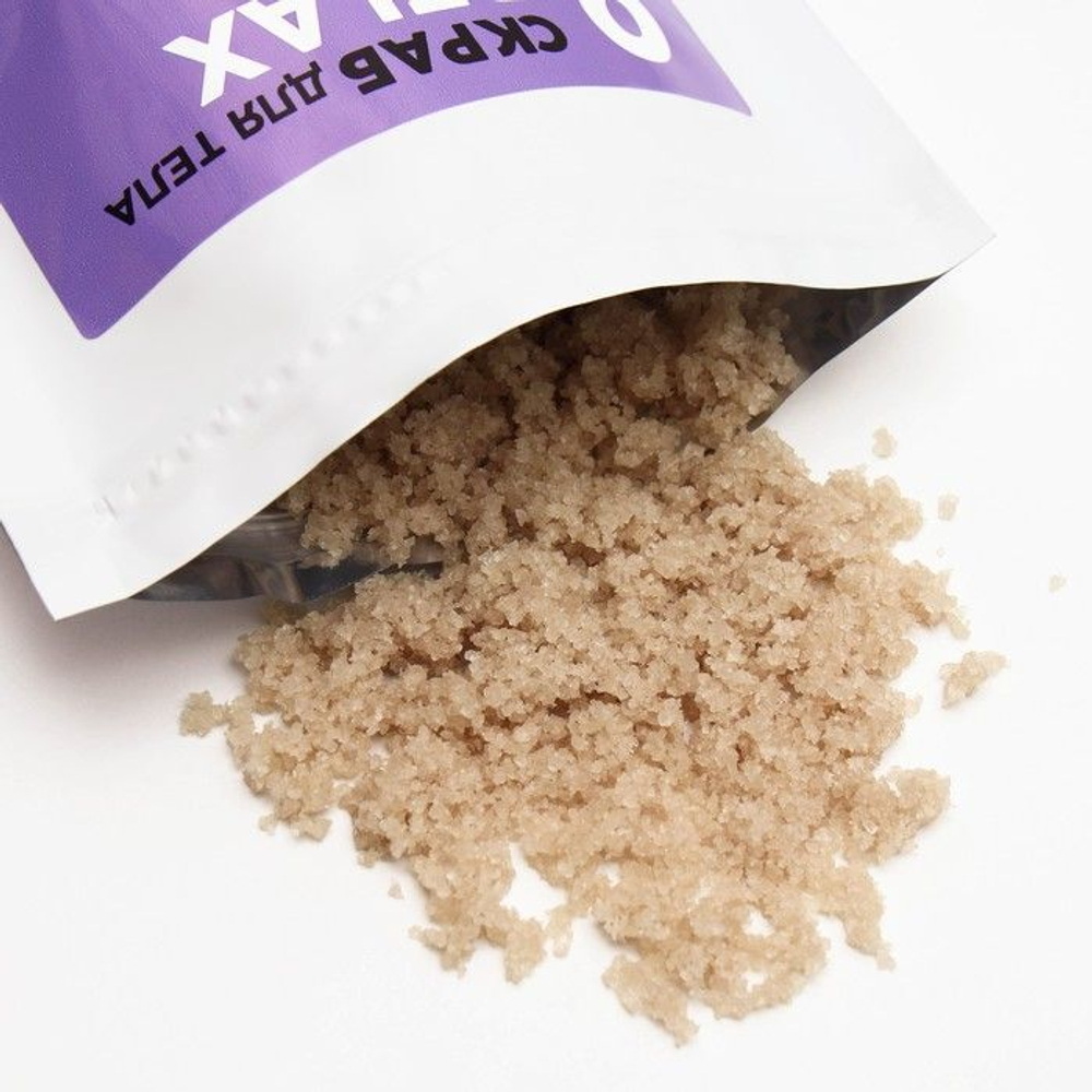 Скраб для тела «PICO MICO-Relax - персик-маракуйя» с маслом оливы и витамином Е - 250 гр. (Цвет: не задано)