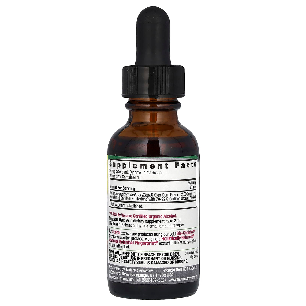Nature's Answer, Камедь мирры, 2000 мг, 30 мл (1 жидк. унц.)