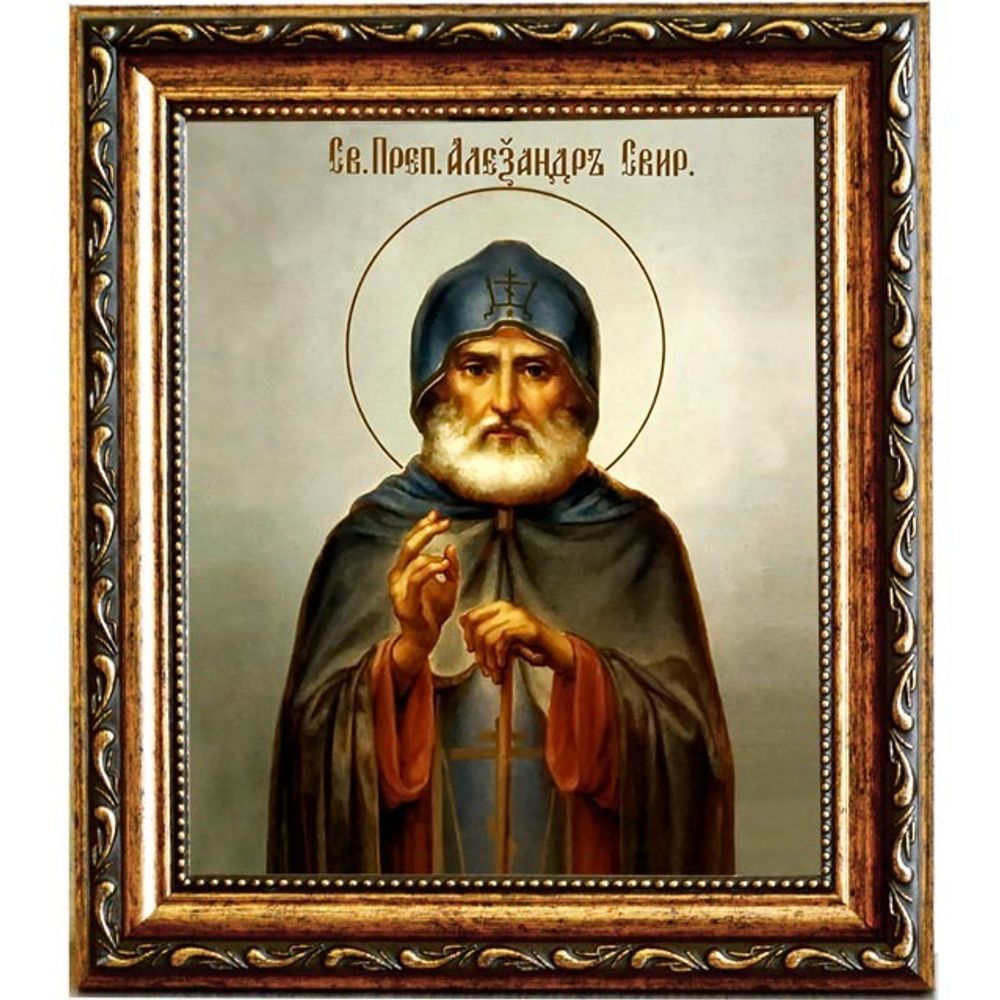 Александр Свирский Преподобный. Икона на холсте.