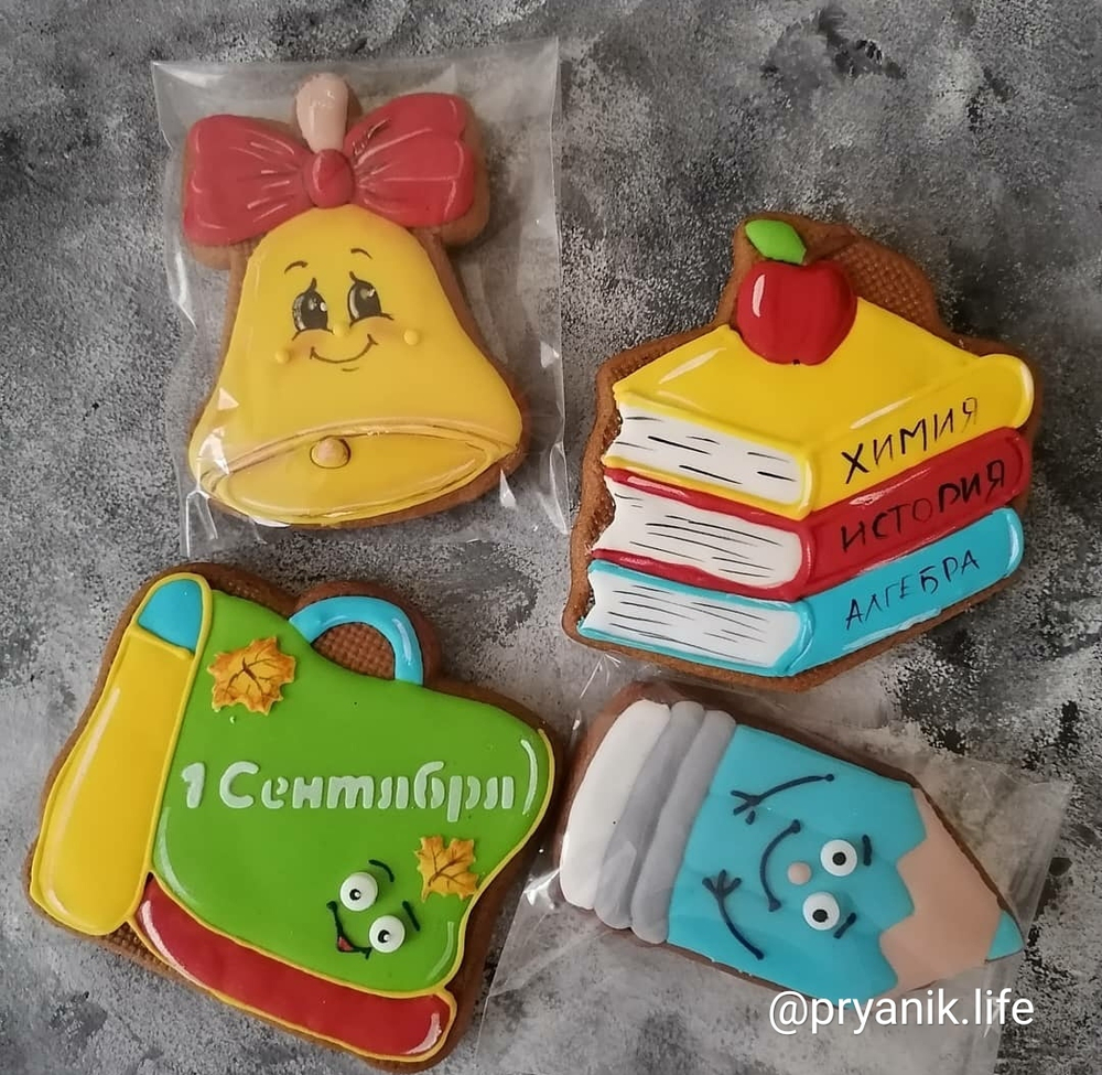 Портфель №1