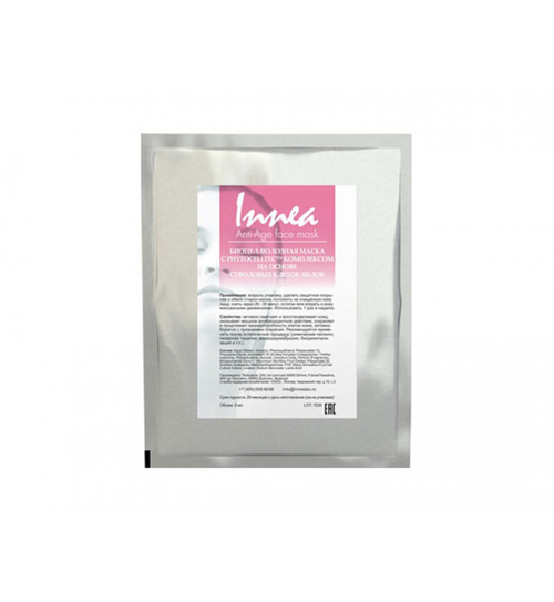 INNEA ANTI-AGE FACE MASK