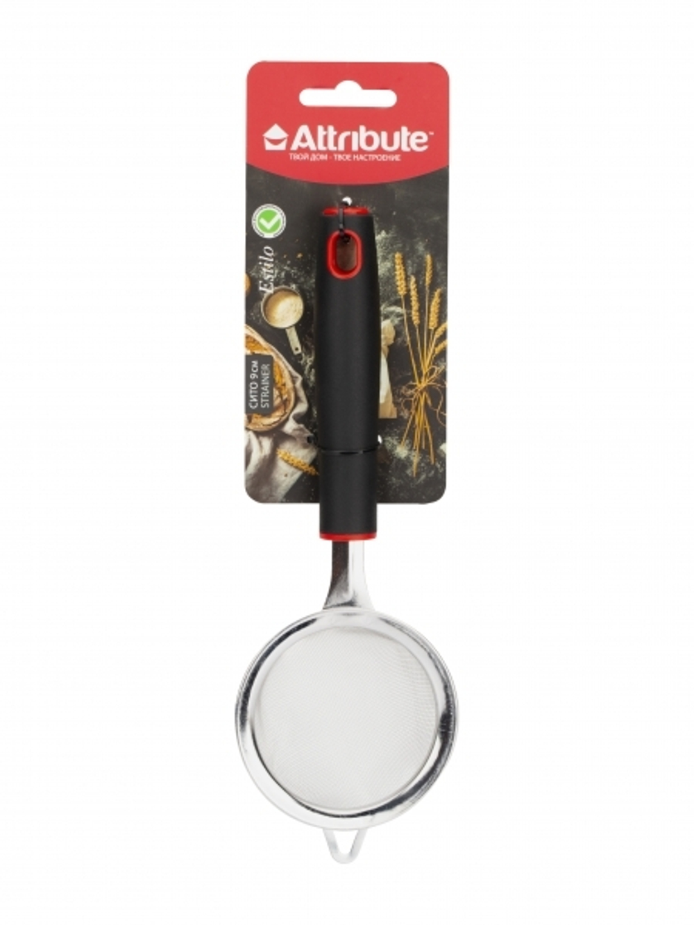 Сито Attribute Gadget Estilo 9см нейлон