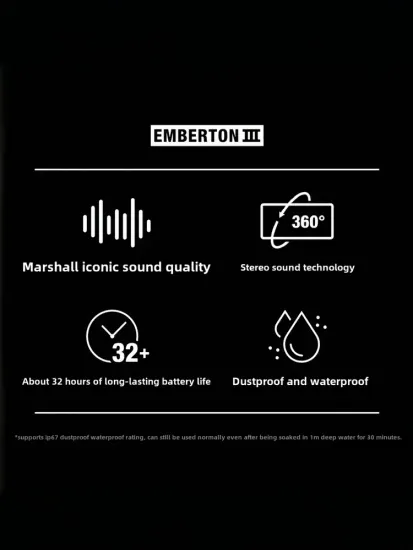 Marshall Emberton III бежевый