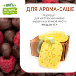 Малина и шоколад, отдушка для свечей и мыла