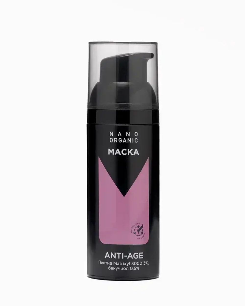 Маска для лица Nano Organic Anti-Age (для зрелой кожи), 50 мл