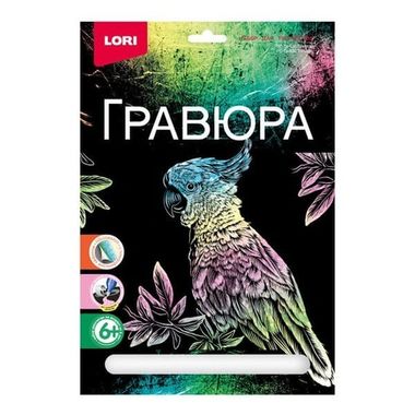 LORI/Творчество/Гравюра//большая 