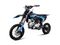 Мотоцикл AVANTIS H12-E Classic 14/12 PITBIKE