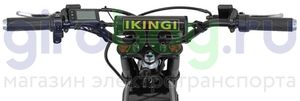 Электропитбайк IKINGI S9 MINI (48V/25Ah) фото №9