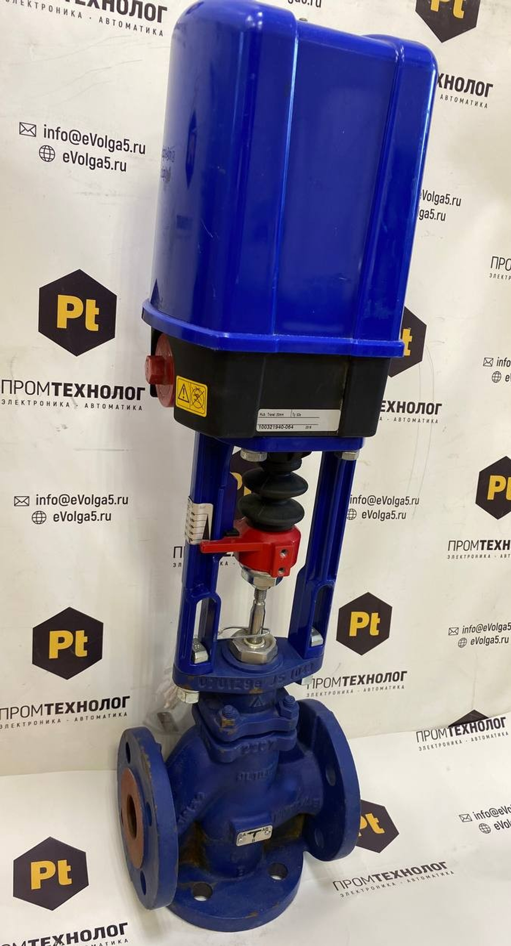 ARMATUREN ARI-PREMIO 5,0 kN+STEVI 450 DN32 PN16 хранение
