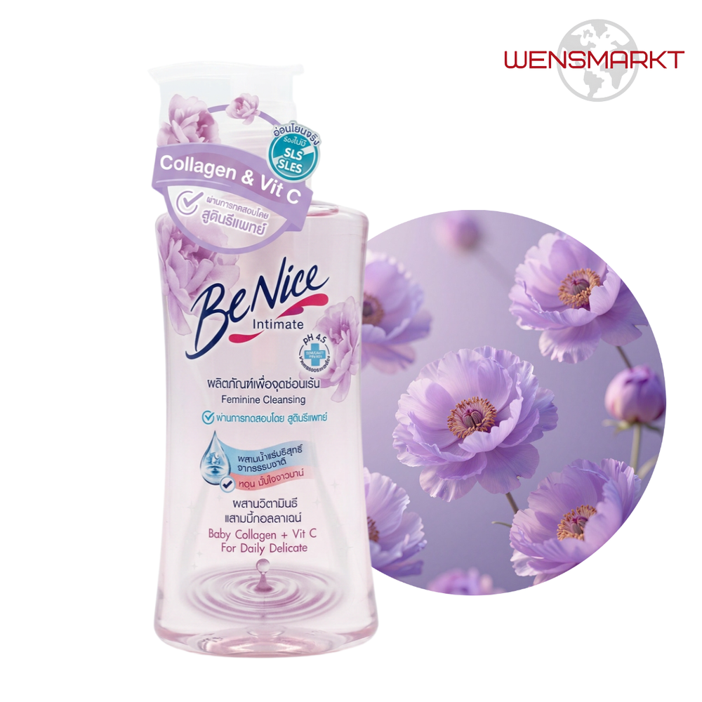 BENICE Гель для интимной гигиены 9S Collagen, 150 мл