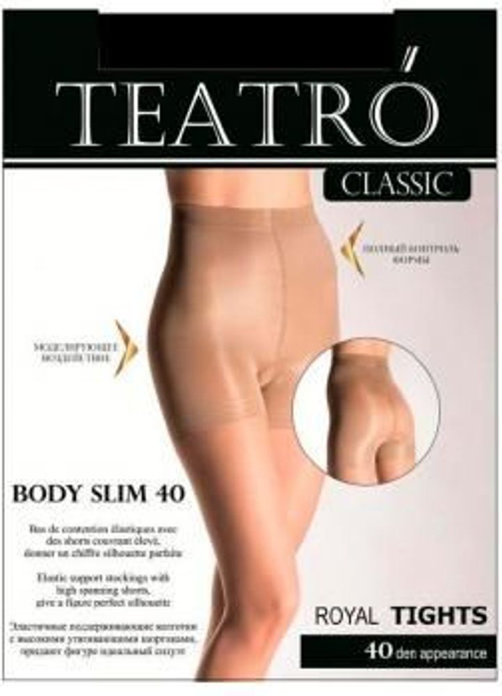 Колготки женские Teatro &quot;Body Fit&quot; (Body Slim), 40 den, размер 2, Nero