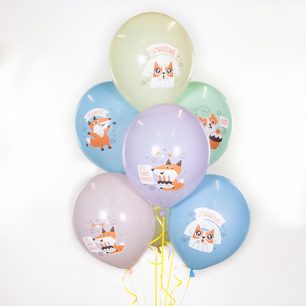 Шар (12''/30 см) Мяу, Лис Ми, Поздравляю, Ассорти, макарунс, 1 ст, 25 шт.