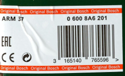 Электрическая газонокосилка Bosch ARM 37 0.600.8A6.201