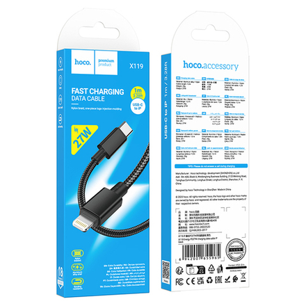 Кабель Lightning -TypeC HOCO X119 PD 27W (черный) 1м