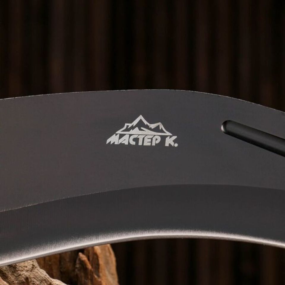 Мачете туристический Амазонка клинок 25см 7187165
