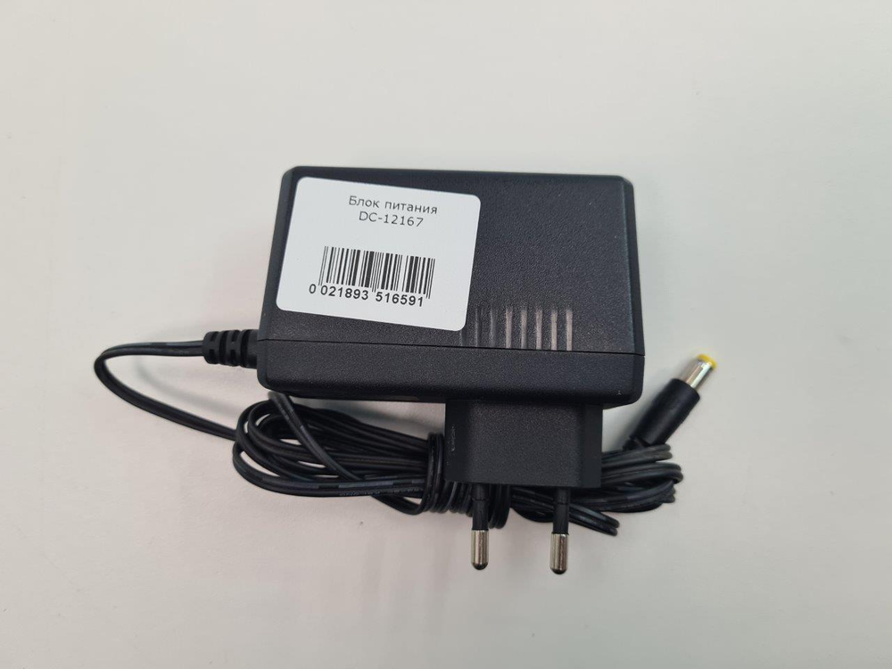 Блок питания DC-12167