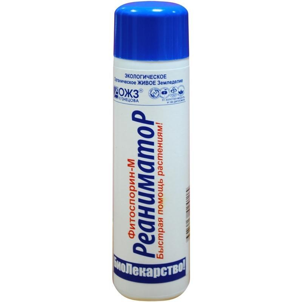 Фитоспорин-М РеаниматоР 0,2л