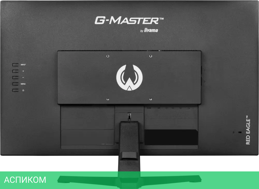 Игровой монитор Iiyama G-Master Red Eagle G2770HSU-B6
