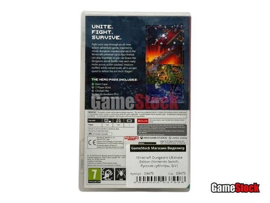 Minecraft Dungeons Hero Edition (Nintendo Switch, Русские субтитры, Б/У)