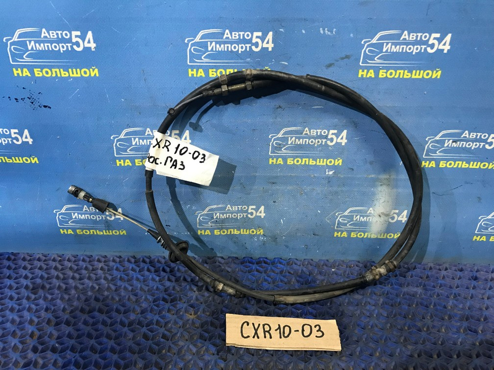 Трос газа TOYOTA ESTIMA 1998