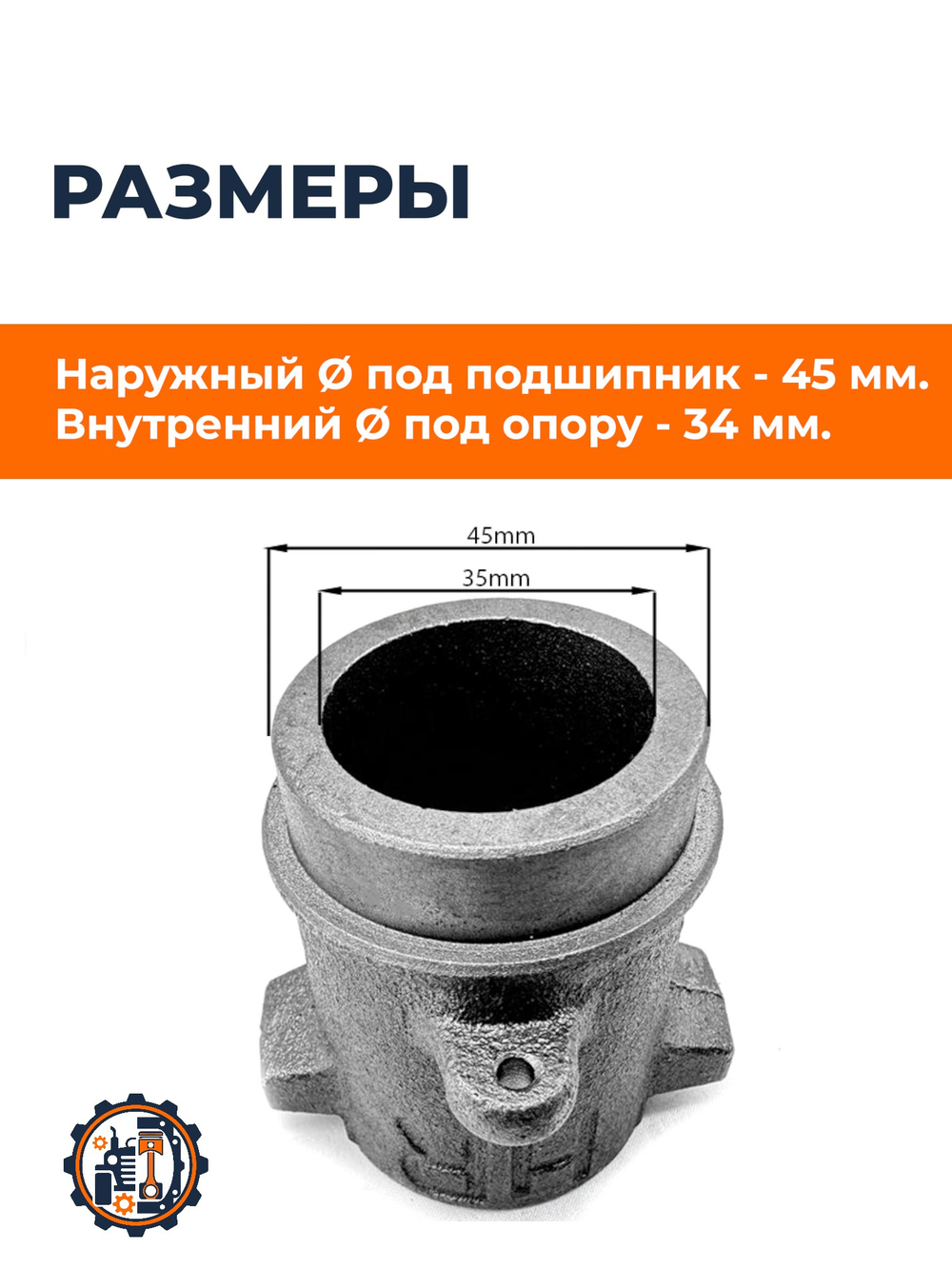 ПТ714-RY (1)