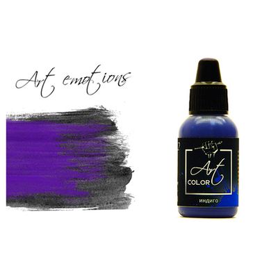 P-ART152 Краска Pacific88 ART Color Индиго (Indigo) укрывистый, 18мл