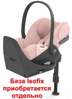 Коляска Cybex Coya Rosegold Frame Cloud T i-Size Peach Pink Plus Leaf Green с дождевиком и бампером