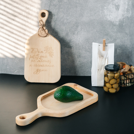 Набор из двух разделочных досок одна с гравировкой "Дом - это не место, а состояние души", вторая с выборкой. RDN26