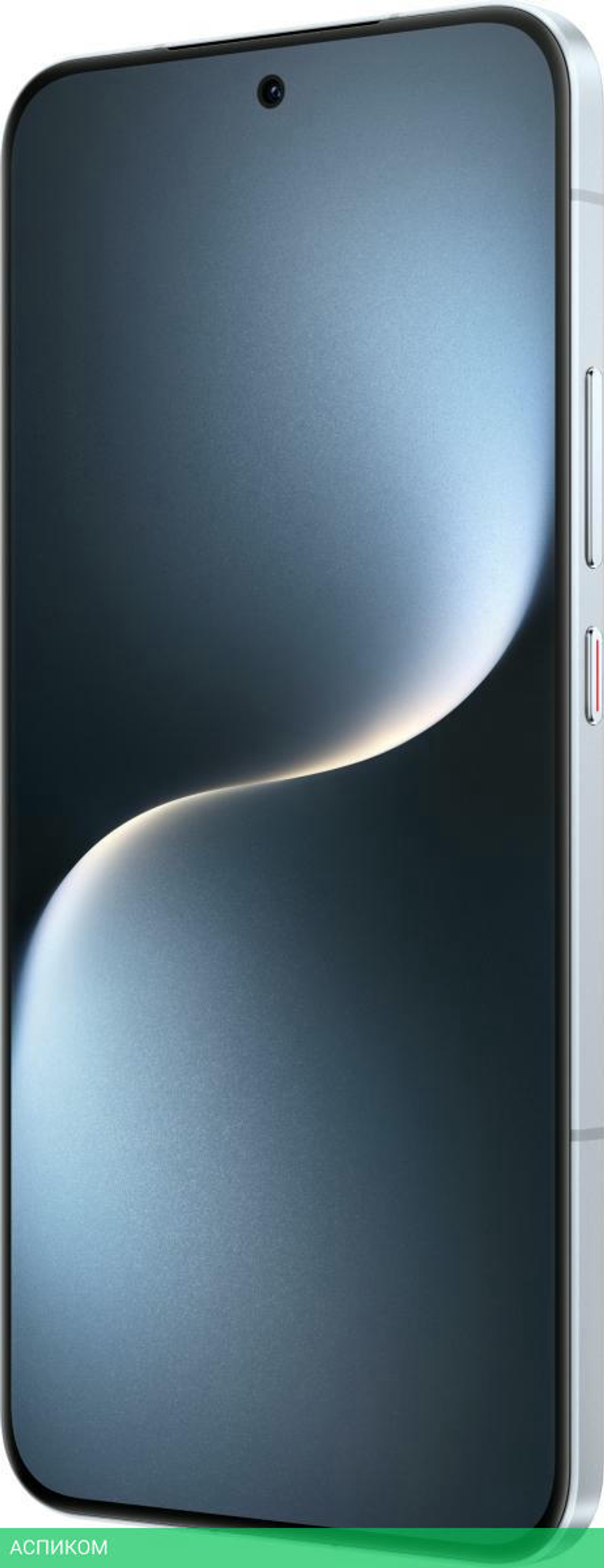 Смартфон Honor Magic7 12GB/256GB PTP-N29 Lunar Shadow Grey (5109BRPF)