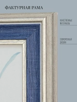 Картина на стену интерьерная на холсте 36*36 см