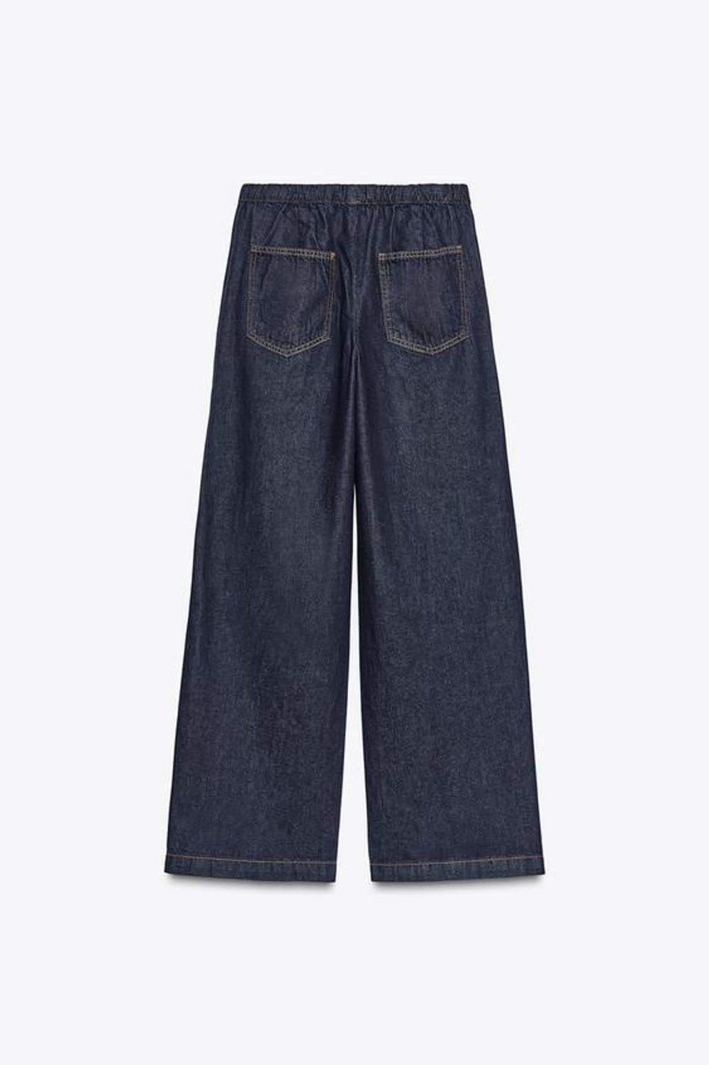 ZARA ДЖИНСЫ-ДЖОГГЕРЫ Z1975 WIDE LEG, СИНИЙ