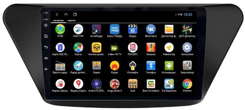 Магнитола для Lifan X50 2015+ - Parafar PF059XHD на Android 13, CarPlay, 4G SIM-слот