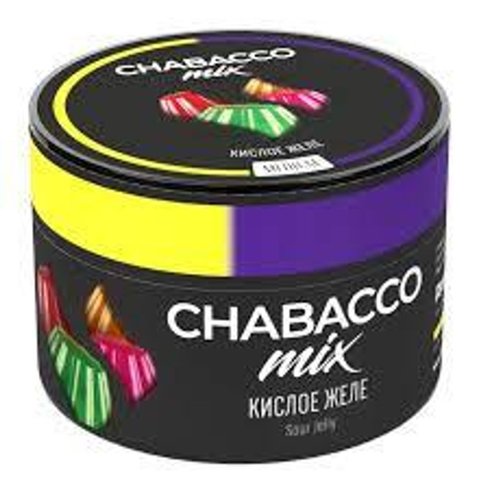 Chabacco Кислое желе 50г