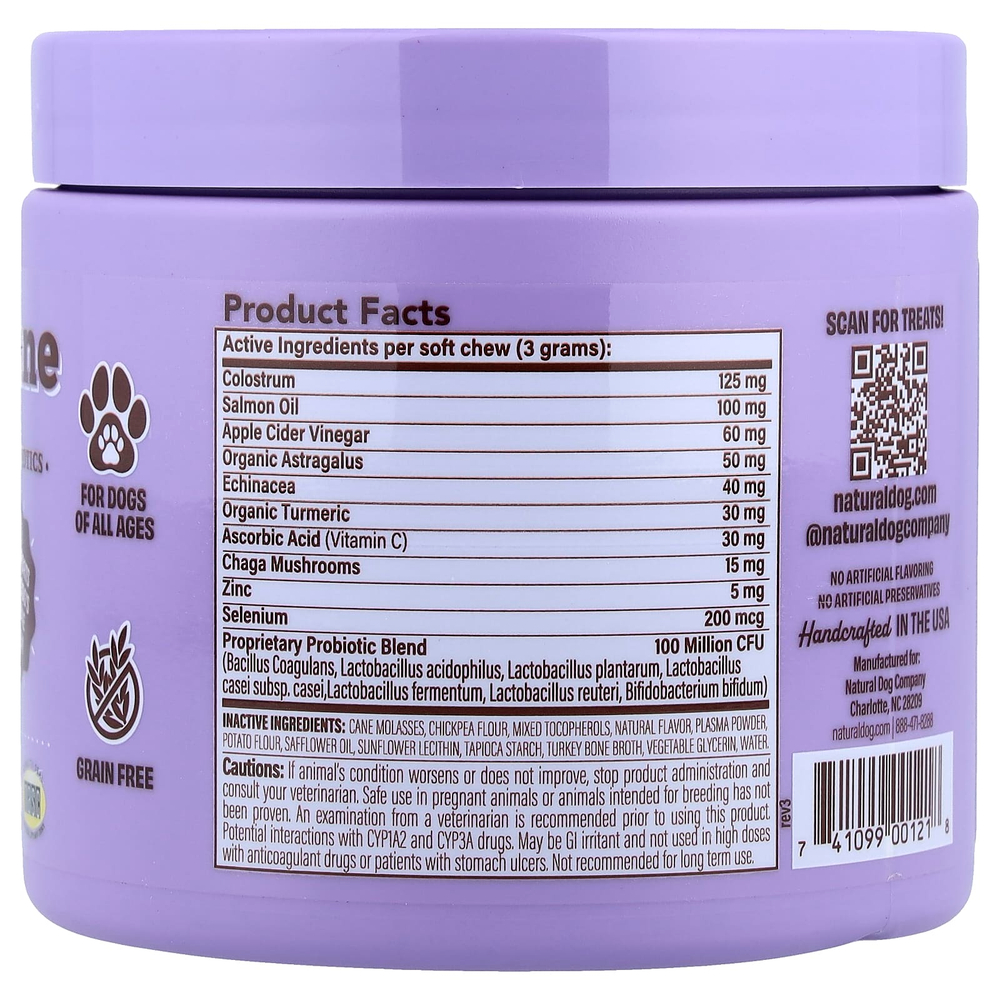 Natural Dog Company, Aller-Immune, добавка для собак любого возраста, 90 жевательных таблеток, 270 г (9,5 унции)