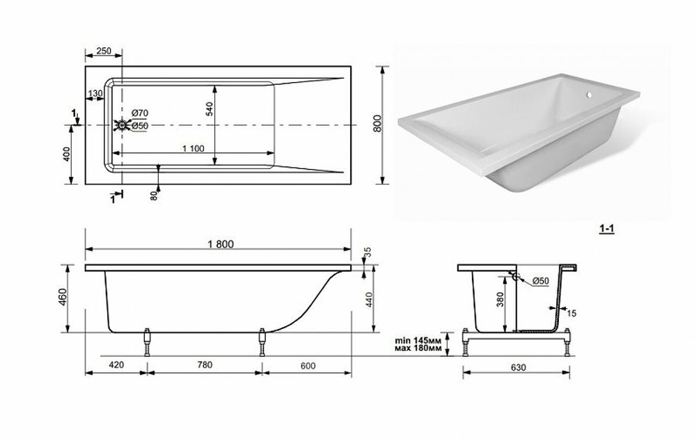 Ванна из литьевого мрамора Эстет Дельта 180x80 белая, ФР-00000669